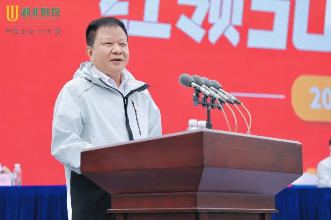 俊刚董事长.jpg