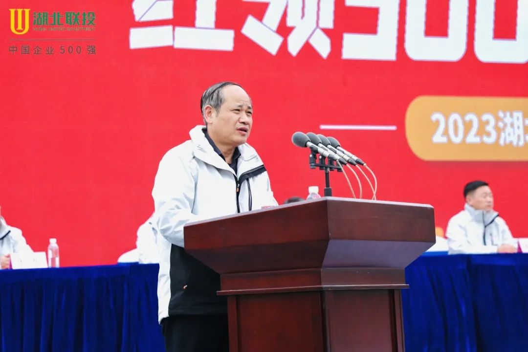 省工会.jpg