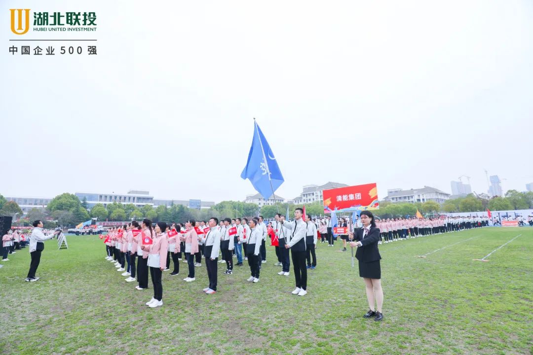 清能.jpg