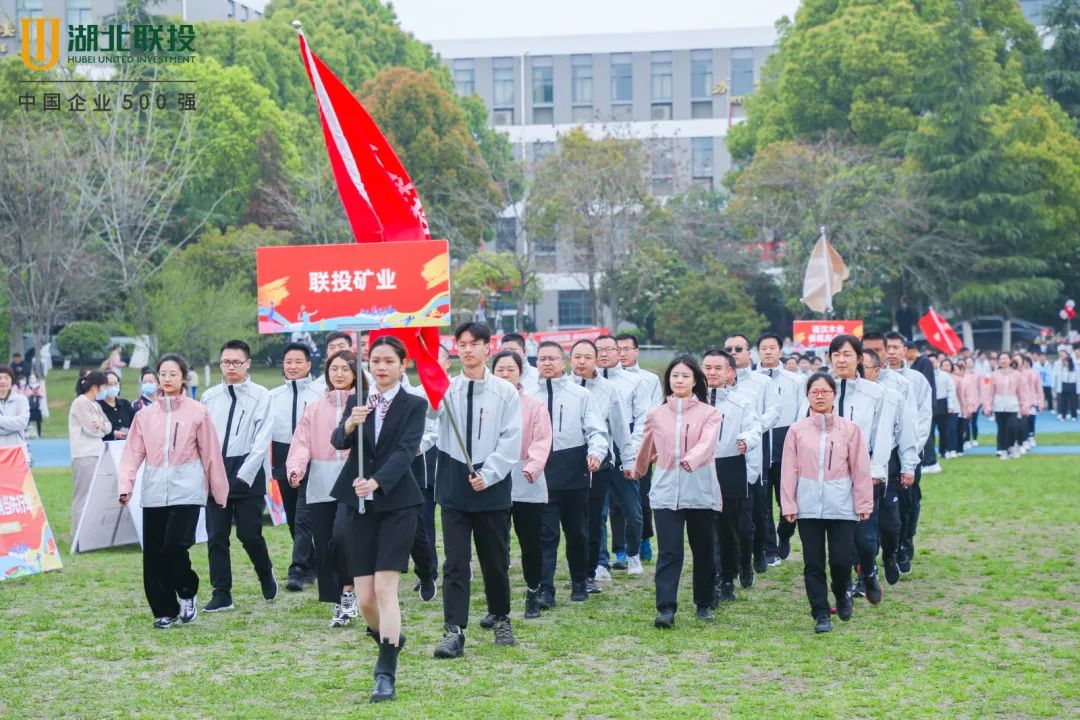天行矿业.jpg